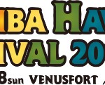 お台場ハワイ・フェスティバル2016